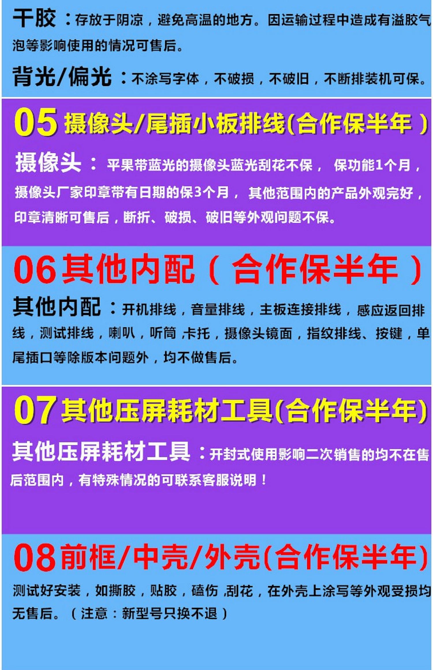 Áp dụng của Apple 4S 5 thế hệ 5S 5C 6plus 6S 7plus 8 thế hệ loa X thiết bị cầm tay loa - Phụ kiện điện thoại di động ốp lưng k20 pro