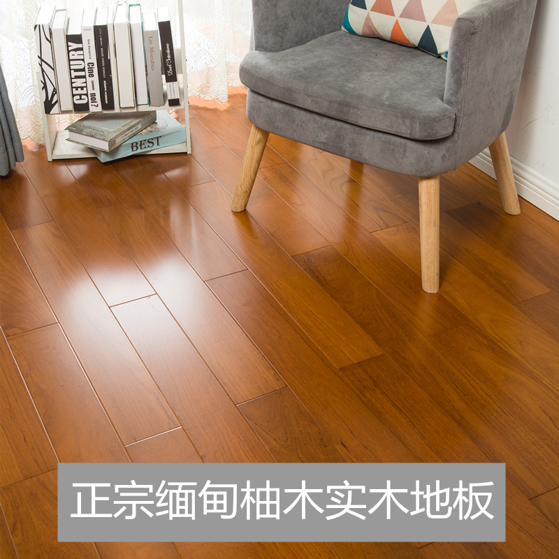 Yating Shangpin authentic Burmese teak herringbone floor warm lock solid wood floor piano paint factory direct sales