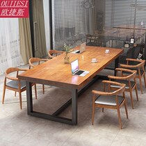 Solid wood desk large board long strip conference table training negotiation office desk and chair combination bar solid wood dining table