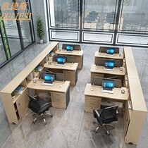Chongqing staff desk combination office card seat staff desk and chair financial desk office studio table double face