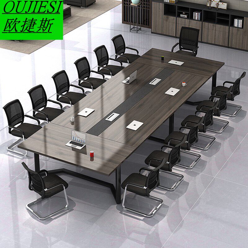 Chongqing office furniture conference table long table modern negotiation training table and chair combination simple desk reception table - Taobao