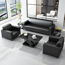 Office sofa business reception small leather sofa modern minimalist reception three office sofa coffee table combination