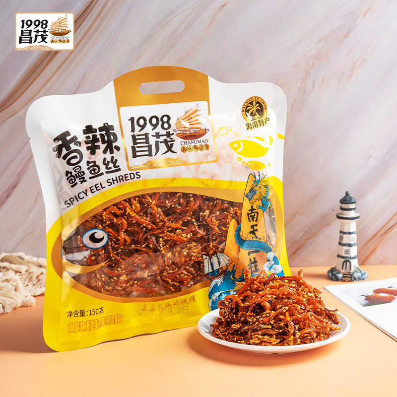 Hainan specie Sesame Honey spicy eel silk 150g bagged ready-to-eat seafood snack-style grilled eel dry
