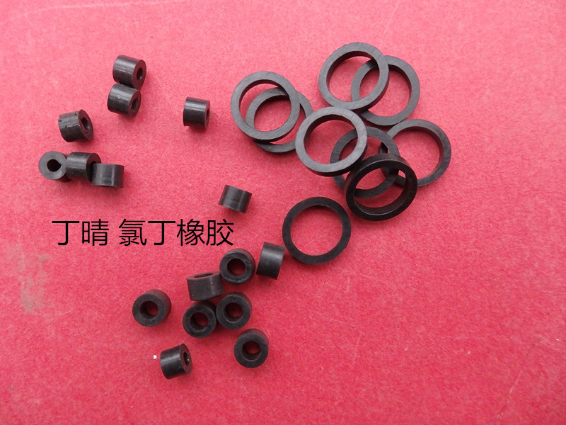 Chloroprene flange flat gasket 12 * 16 * 3 4 5 * 8 * 5 3 * 7 * 5 sealed damping elastic bummy gasket