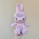 Розовый кролик, 35см