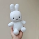 Кремовый кролик, белый кролик, 23см