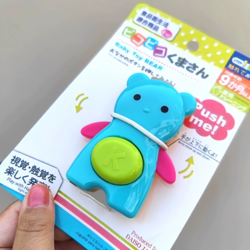 Японская хваталка для младенца, погремушка, игрушка, комплект, с медвежатами