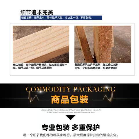 Không gian miễn phí phân vùng thời trang di động không dệt lưới màn hình phong cách Nhật Bản studio nhà hàng đăng nhập màn hình gấp - Màn hình / Cửa sổ vách ngăn phòng ngủ bằng gỗ