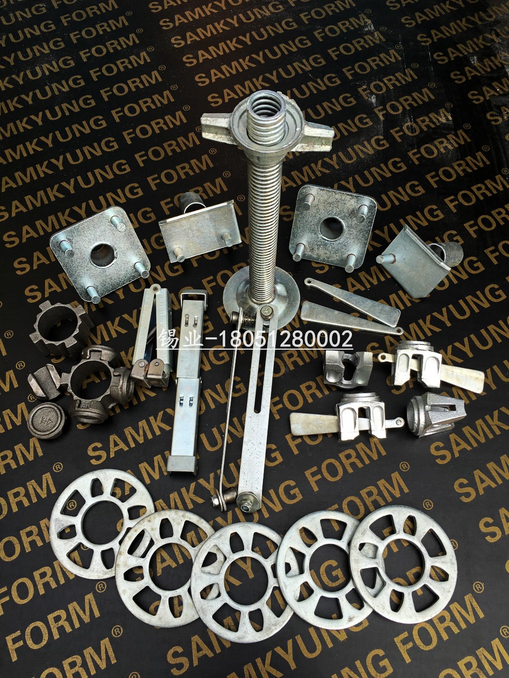 Lock pin Rhea steel stage bar joint building accessories aluminum alloy tray adjustment screw disc