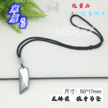 Han goose-natural terahertz energy stone wolf tooth pendant men and women hanging to promote circulation sweater chain to dispel cold melting ice