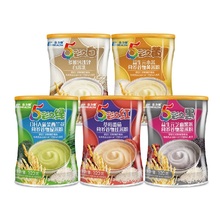 【益力健】婴儿辅食宝宝米粉