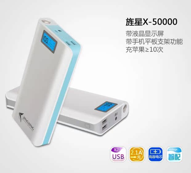 Điện thoại di động 360 n7 N6proN5 điện thoại di động chuyên dụng Jin Li S11S10M7 điện thoại di động sạc kho báu 20000 mAh