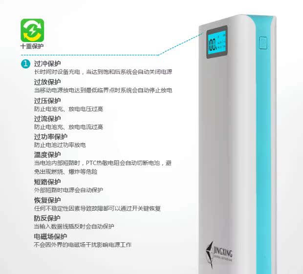 Điện thoại di động 360 n7 N6proN5 điện thoại di động chuyên dụng Jin Li S11S10M7 điện thoại di động sạc kho báu 20000 mAh