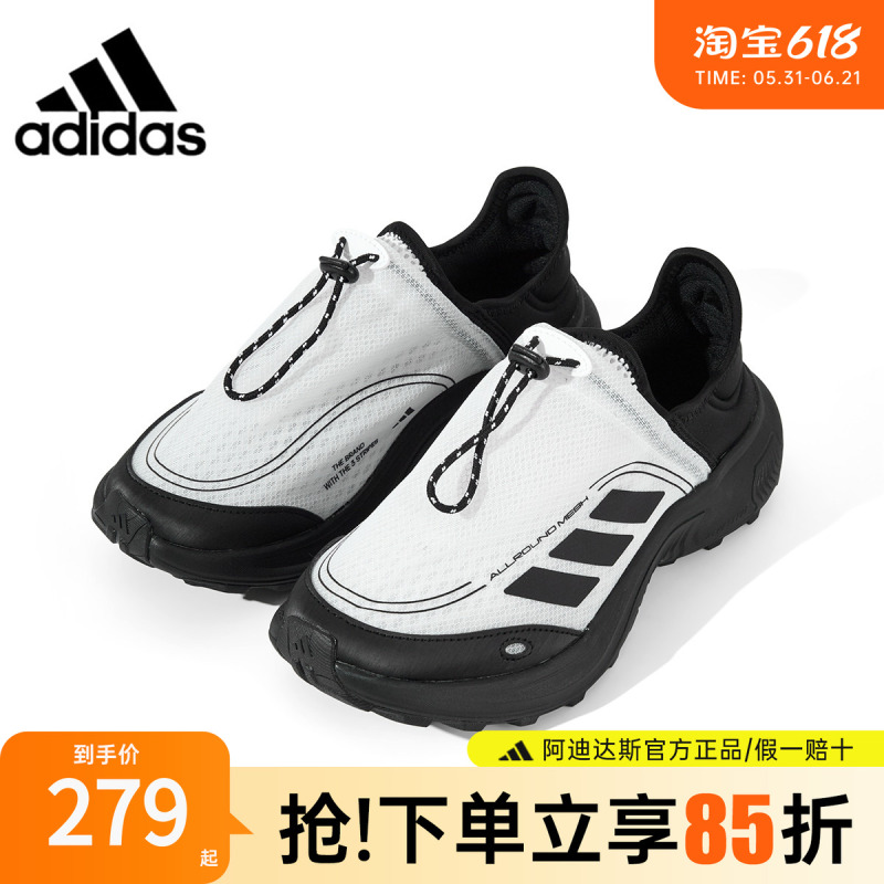 Adidas Adidas Slip-On Men's Shoes Official Authentic New Outdoor Casual Versatile Sports Shoes Jp6647 Adidas Adidas Slip-On Men's Shoes Official Authentic New Outdoor Casual Versatile Sports Shoes Jp6647