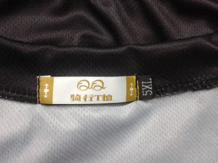 Tenue de cyclisme mixte - Ref 2219015 Image 16