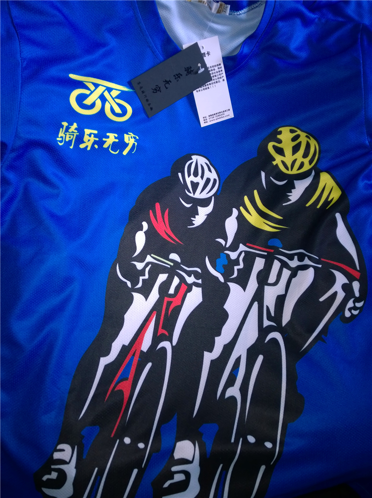 Tenue de cyclisme mixte - Ref 2219015 Image 40