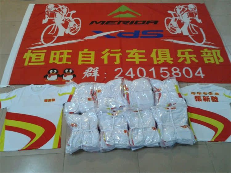 Tenue de cyclisme mixte - Ref 2219015 Image 27