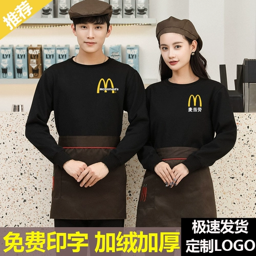 Комбинезон, лонгслив, толстовка, пуховик подходит для мужчин и женщин, увеличенная толщина, делается под заказ