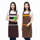 Модный фартук для работы, японский чай с молоком для маникюра для еды, в корейском стиле, делается под заказ, с печатью вашего логотипа