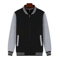 518 плюс черно -белые рукава