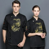 Демисезонный лонгслив для работы подходит для мужчин и женщин, пуховик, китайский стиль