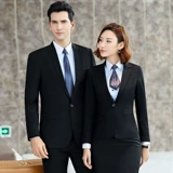 Комплект для отеля, пиджак классического кроя