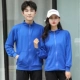 Wy208 Thin Treasure Blue