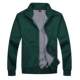 WY308 Plus Dill Dark Green