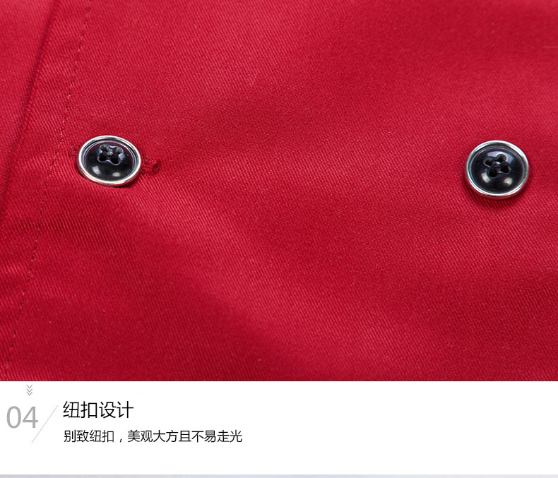 Veste chef cuisinier - Ref 1910866 Image 24