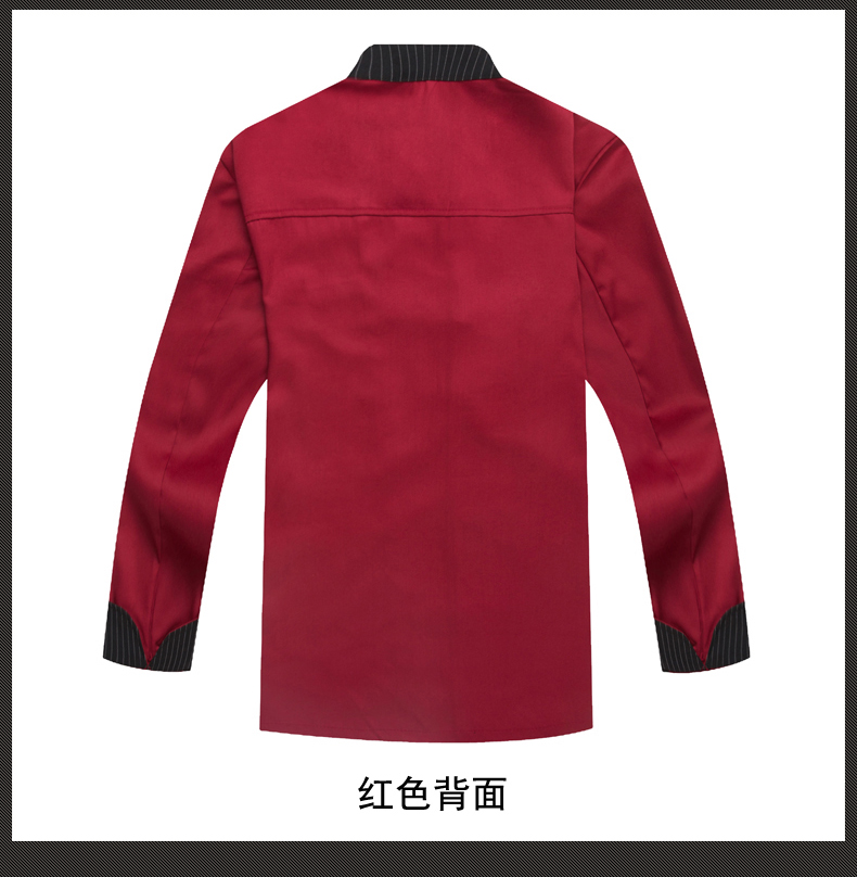 Veste chef cuisinier - Ref 1910848 Image 31
