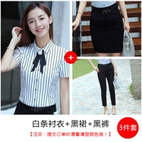 Белая рубашка+черная юбка+черные брюки (исключая аксессуары)