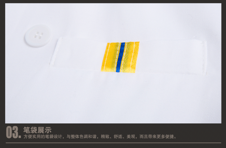 Uniforme de cuisinier - Ref 1910862 Image 22