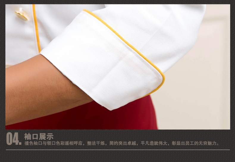 Uniforme de cuisinier - Ref 1910840 Image 31
