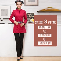 Лонгслив, фартук, штаны