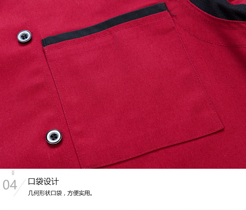 Uniforme de cuisinier - Ref 1910865 Image 27