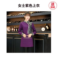 Женский фиолетовый топ