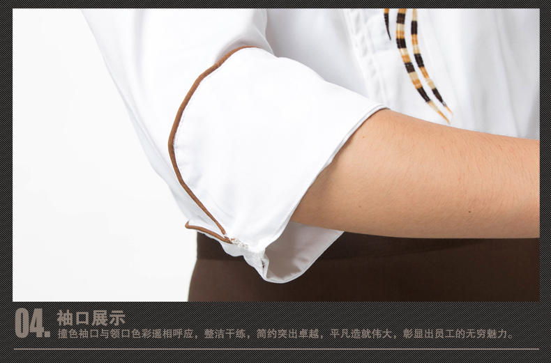 Uniforme de cuisinier en polyester - Ref 1910850 Image 23