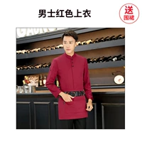 Лонгслив, фартук