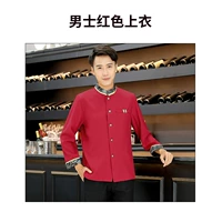 Мужской, красный