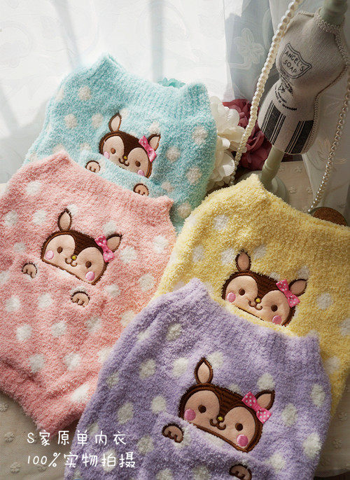 Pantalon collant doux - Ref 757213 Image 10