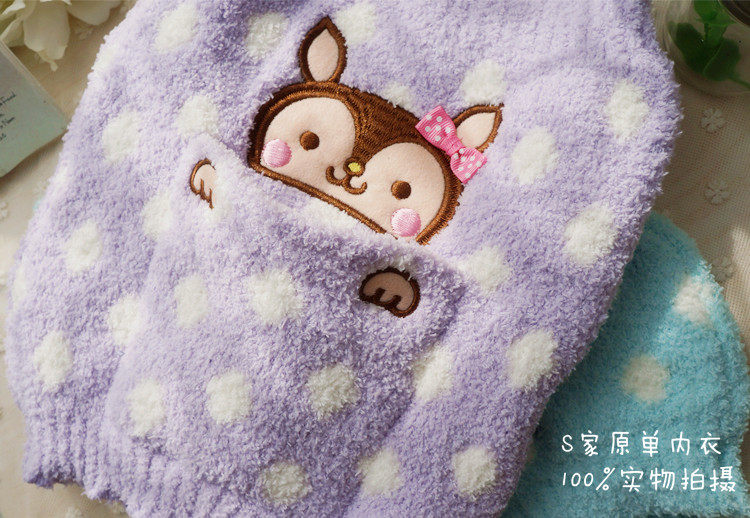 Pantalon collant doux - Ref 757213 Image 17