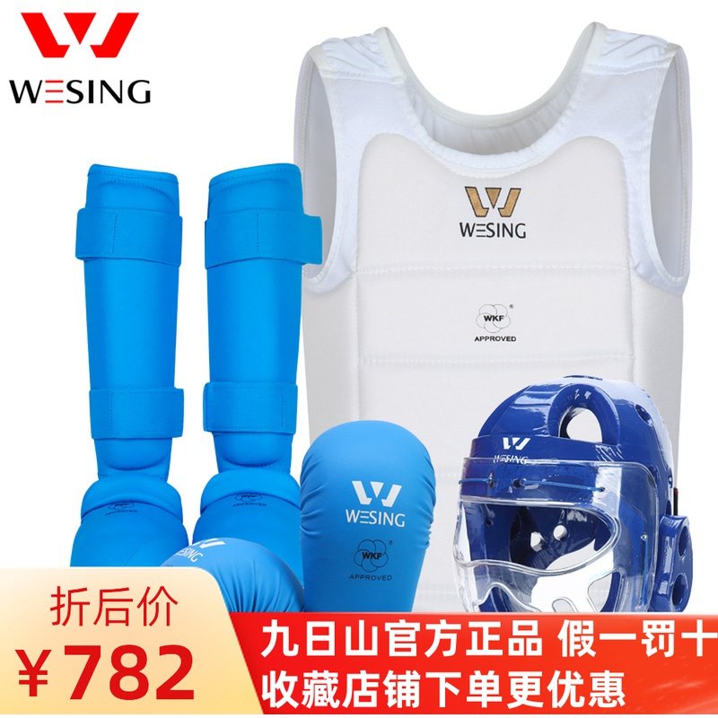 9th Mountain Professional Karate Guard safety helmet Thumb Karate Karate Glove for protection and protection of the legs