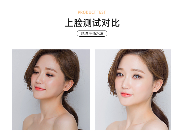 Li Jiaqi khuyên dùng dd kem che khuyết điểm kem dưỡng ẩm dạng kem nền dạng lỏng bb Li Jiaqiqi 500g chai lớn làm đẹp thẩm mỹ viện - Nền tảng chất lỏng / Stick Foundation fit me 115