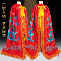 New Big Double Dragon BodhisattBodhisattva The Beatles Buddhist Beatles Hide King Five Lord Dragon King Cloak Temple Supplies The Old Lord Robe