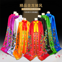 Statue Statue Statue of the Buddha The Beatles Cape Buddha Coat Guanyin Bodhisattva the bodhisattva The Beatles The Beatles The Little Double Golden Dragon Buddhist temple Supplies Customized