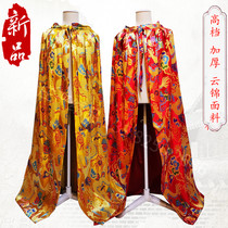 New Buddhist supplies Buddha statue cloister bodhisattva cloak cloak cloak clothes embroidered and dainly dainsy gown
