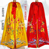 Buddha hall wishing Buddhist Taoist cloak dragon robe Phoenix cloak Bodhisattva statue clothing 15 meters double dragon robe Buddha clothing 
