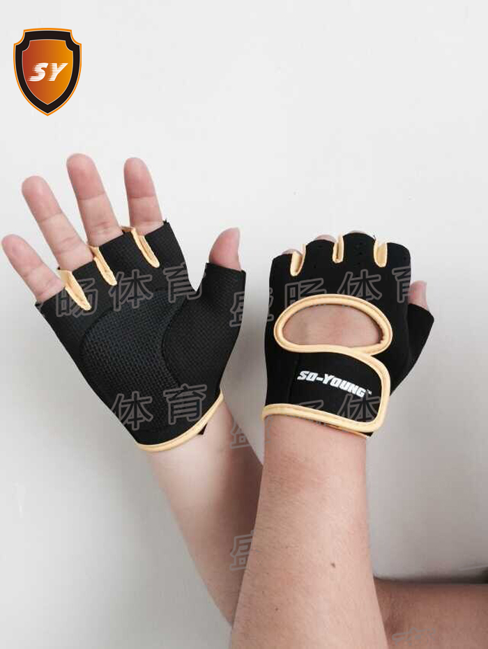 Gants de cyclisme - Ref 2239742 Image 12