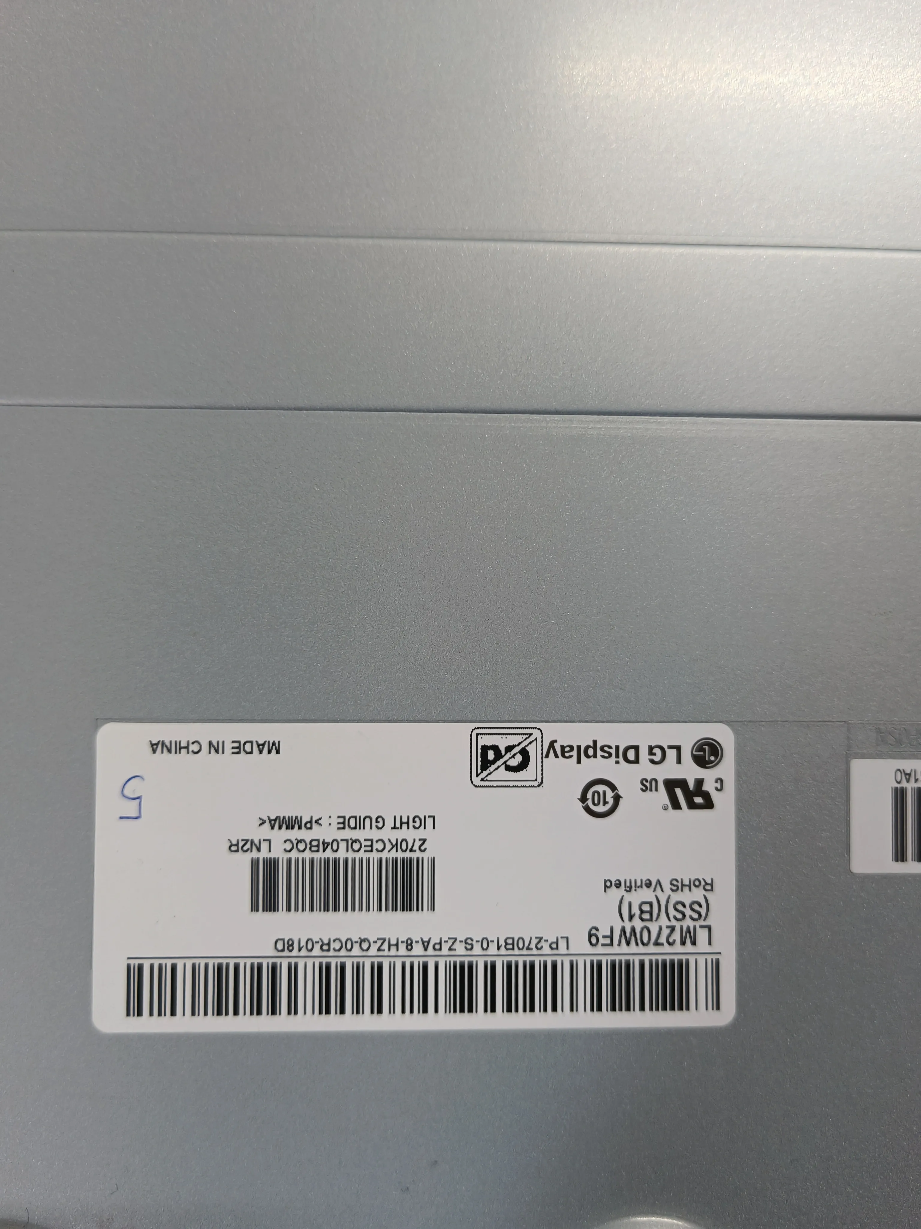 Игровой внешний дисплей LM270WF9-SSA1/B1 AW2720HF с частотой обновления 240 Гц, оригинальный дисплей LG