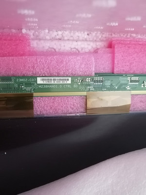 M238HAN01.0 M238HVN01.0 Новый оригинал 23,8 -INCH FULL -VIEW FULL -INGEL LCD GLASS 1920*1080
